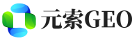 青羊区元索GEO